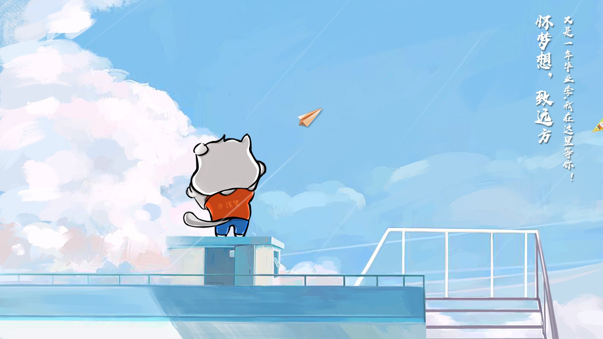 赛道与球场的双重奏，当F1年度争冠遇上洛杉矶德比